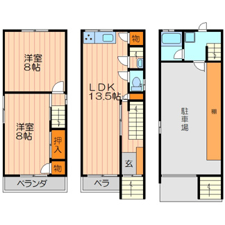 【間取り】 | 藤田町一戸建て
