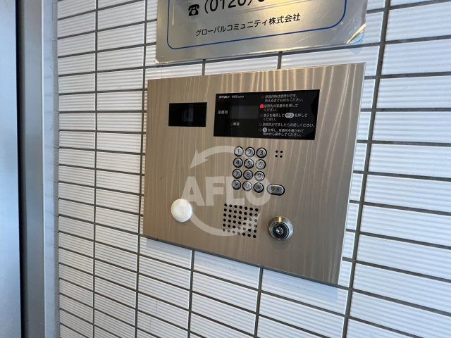 プレサンスNEO中之島公園のセキュリティ|プレサンスNEO中之島公園　オートロック