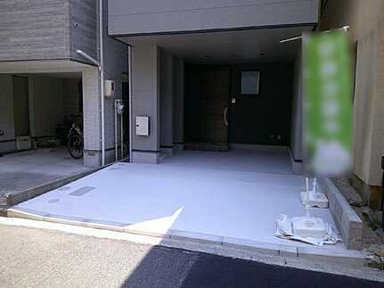 中区吉島新町１丁目の駐車場