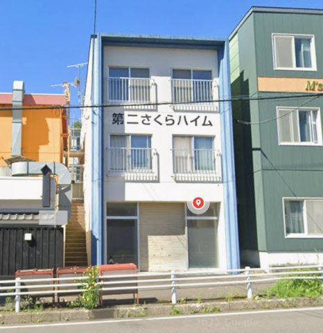 第二さくらハイム