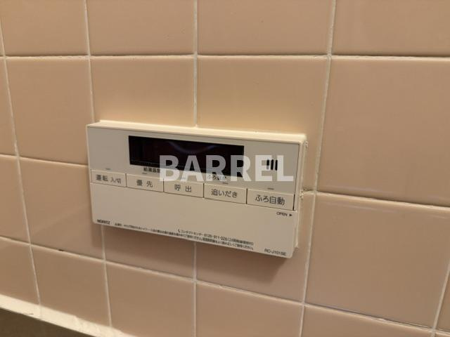 カーサビアンカNo.1のその他共用部分