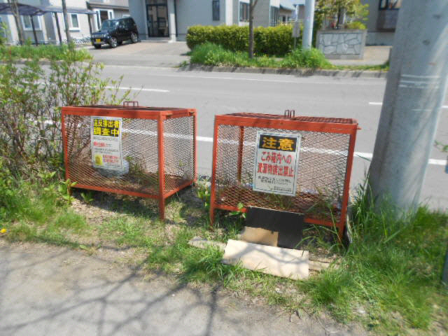 ハイムきもとのその他共用部分