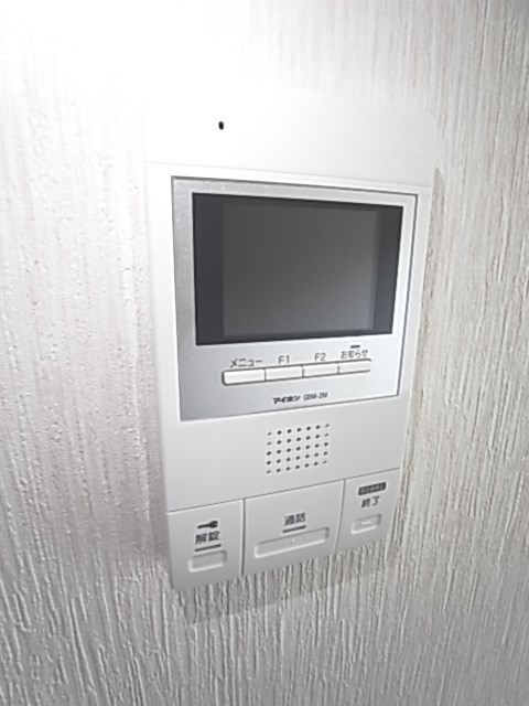 ステラハウス20のセキュリティ