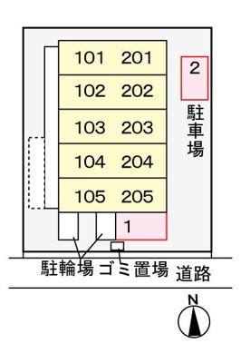 【駐車場】 | グランフレシュ(グランフレシュ)