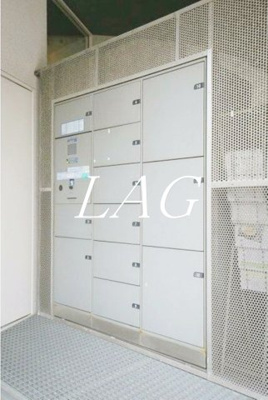 【その他共用部分】 | 池袋シティハウス | 宅配ボックスです。