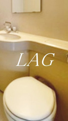 【トイレ】 | 池袋シティハウス | トイレです。