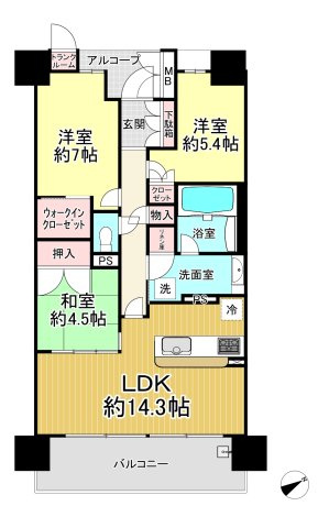 アルバックス日進の間取り|事前予約にて現地ご見学いただけます！お気軽にお問い合わせください♪
■株式会社　セキュアハウス■
住宅ローンに強く、知識、経験豊富なスタッフ在籍
お客様に寄り添い、ご成約後もサポート致します。　　　　