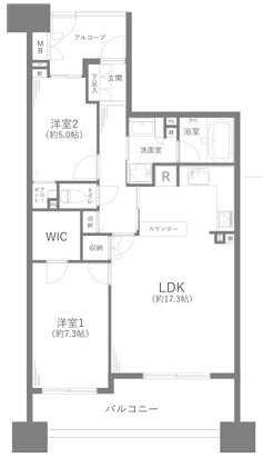 【間取り】 | ガーデンセシア弐番館