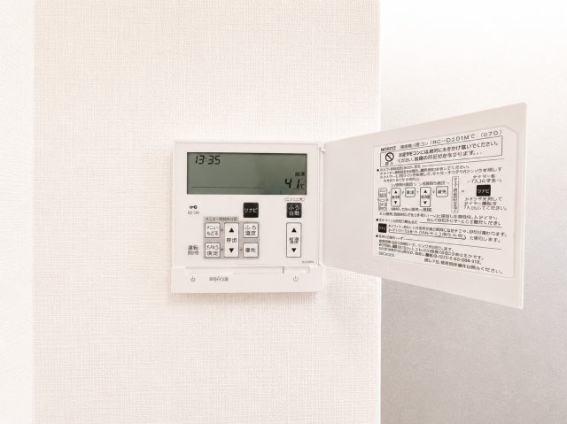 【発電・温水設備】 | ガーデンセシア弐番館