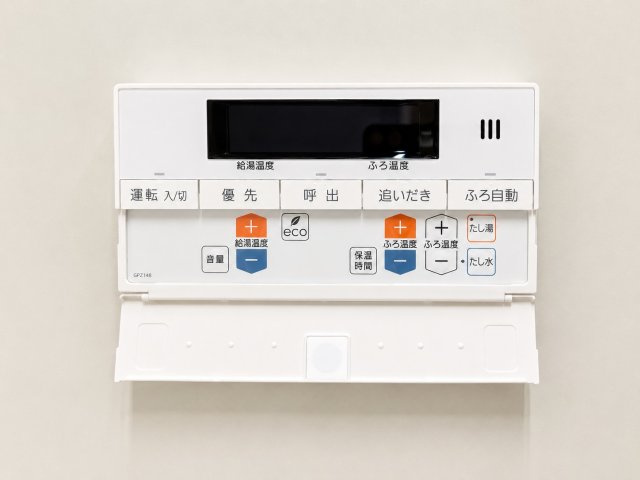 【防犯設備】 | ガーデンセシア弐番館
