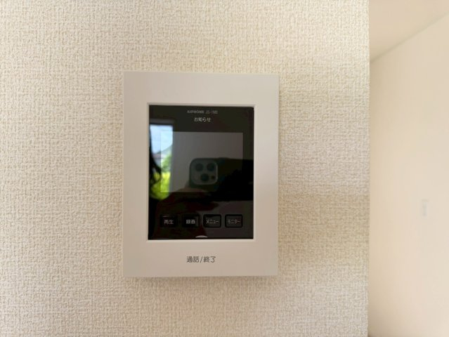 ークレイドルガーデンー小倉南区若園第７【小倉南区　新築戸建て】の防犯設備|訪問者を画像と音声で確認できる、防犯性に優れた安心のTVモニター付きインターホン♪　