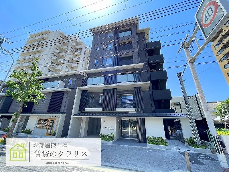 グランドラティス河原町七条
