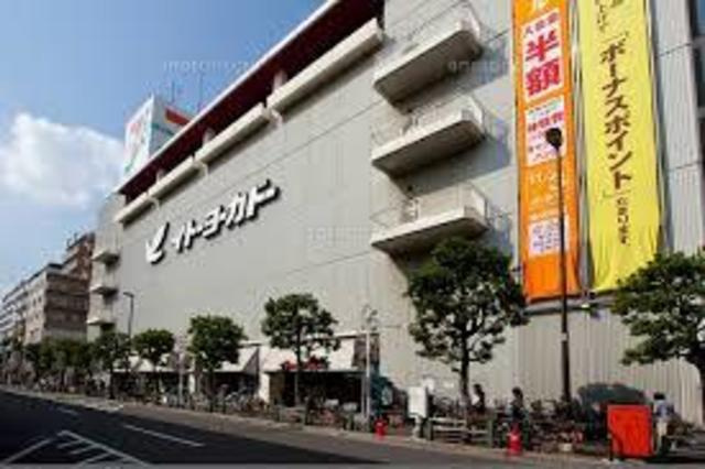 シャトレーアヤセのその他|イトーヨーカドー綾瀬店