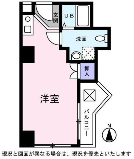 シャトレーアヤセの間取り