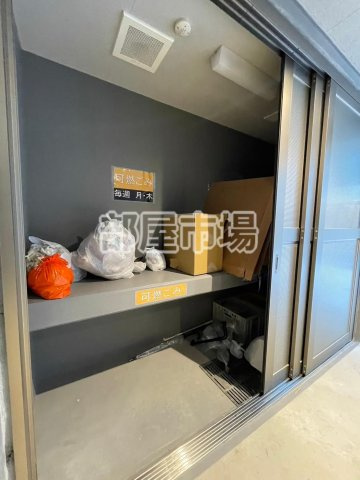 アベニールのその他共用部分|敷地内ゴミ置場