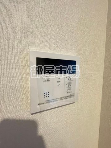 アベニールの設備|追焚機能