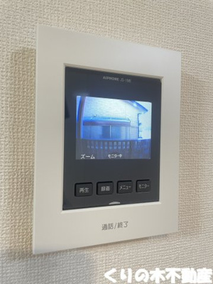 【セキュリティ】 | エスポワールあかさき | 同タイプのお部屋です（現況を優先します）