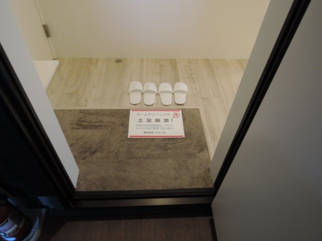 パロス茨木サウステラスの玄関