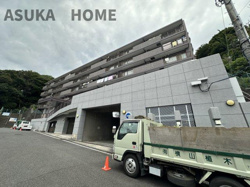 コスモ横浜和田町ヒルズ