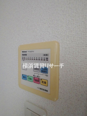 【設備】 | レジディア新横浜