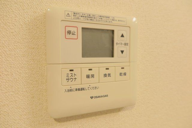プレサンス難波クチュールの設備