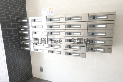 【その他共用部分】 | S-FORT大今里西　仲介手数料無料