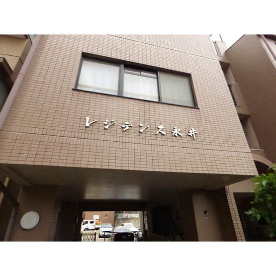 【外観】 | レジデンス永井