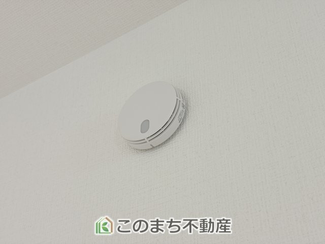 ハートフルタウン宇都宮市双葉2丁目429番の設備|火災報知器もございますので、安心して暮らせます。

