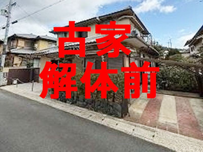 【外観】 | 山科区御陵鴨戸町　新築アパート一棟