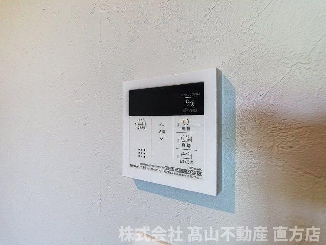 北九州市八幡西区馬場山のアパートの設備