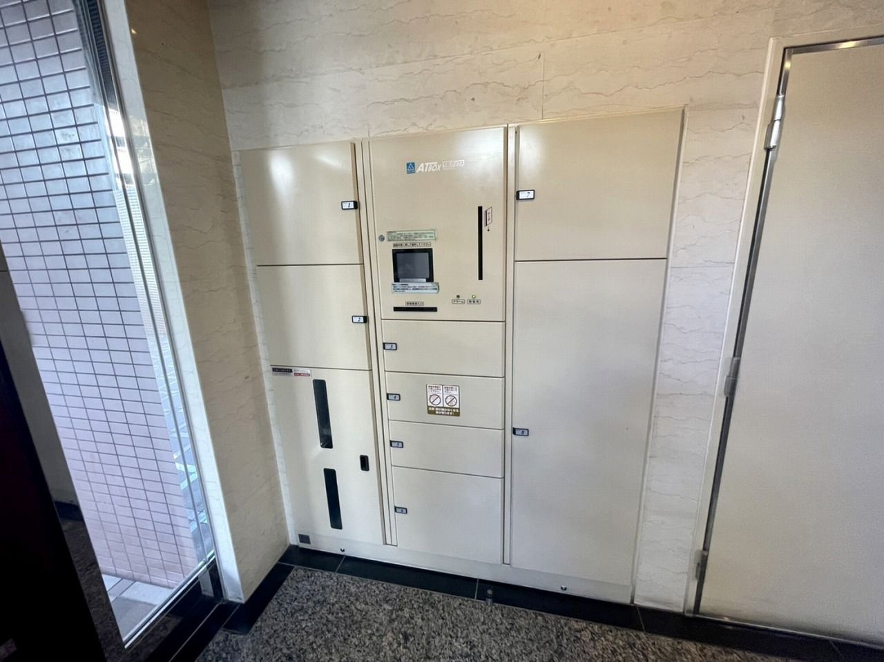 サヴォイグランデヴィル　東住吉小学校区のその他共用部分|サヴォイグランデヴィル