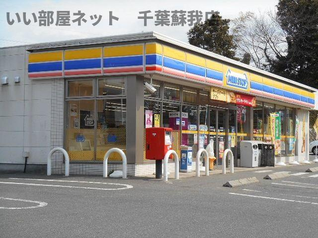 メゾンソレイユⅡのその他