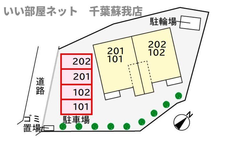 メゾンソレイユⅡの駐車場