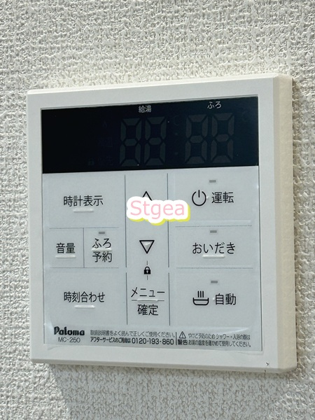 ウエストハイム七里の設備