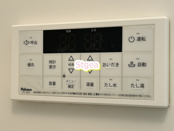 ウエストハイム七里の設備