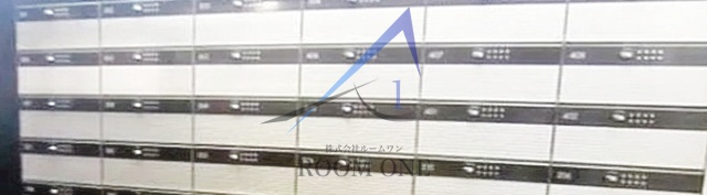 イニシア元住吉のその他共用部分|集合ポストです。
