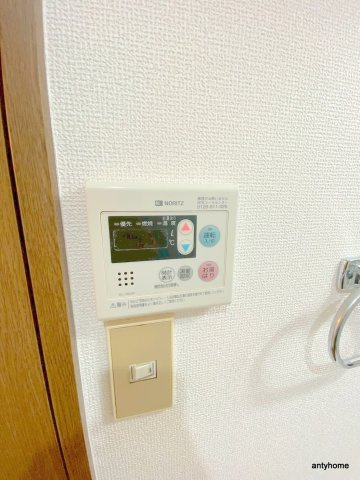 パストラルビレッジ　仲介手数料無料の設備