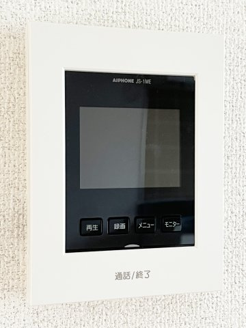 アスカハウスＢのセキュリティ