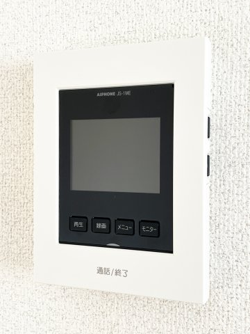 アスカハウスＢのセキュリティ