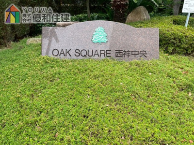 【外観】 | オーク・スクエア西神中央8番館