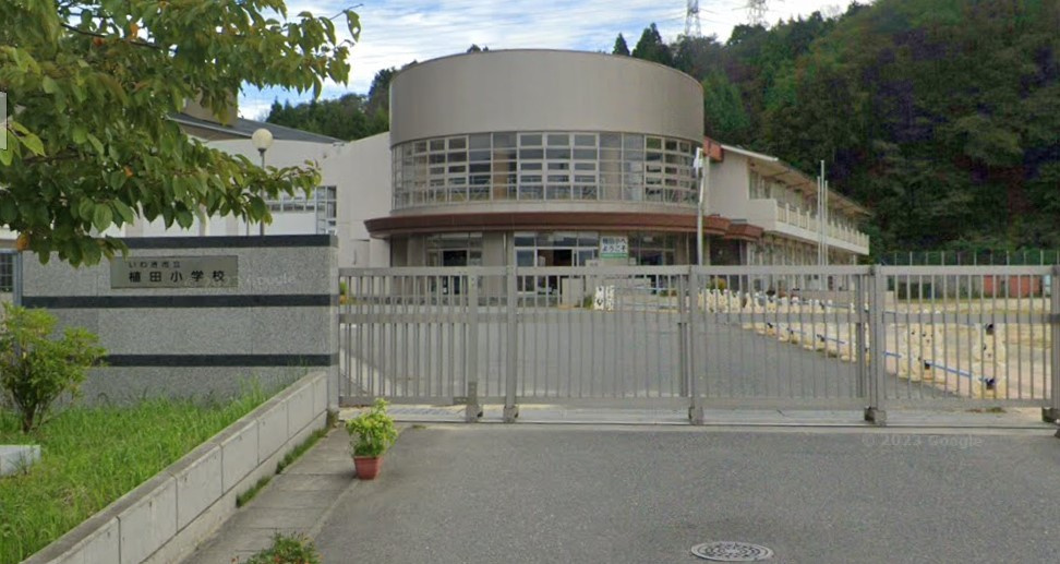 【建築条件なし売地】　いわき市東田町3期の周辺|植田小学校まで480ｍ　徒歩6分