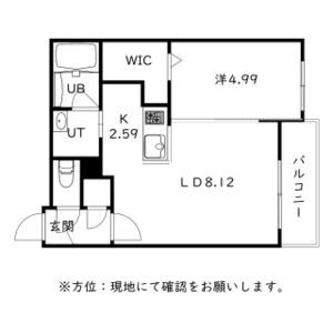 N7W11MS
