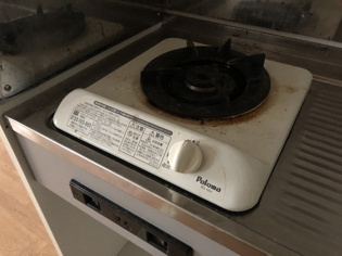 門戸サンヴァレイハイツのキッチン