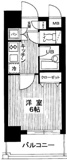 府中市緑町２丁目のマンションの画像