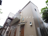Bellavista弥生台の画像