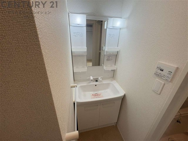 独立洗髪洗面化粧台付き♪