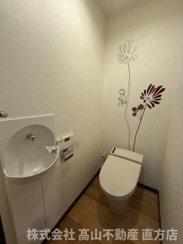直方市大字感田の賃貸マンションのトイレ