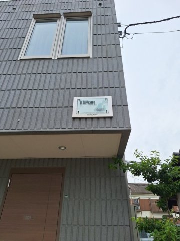ＥＳＰＯＩＲのエントランス