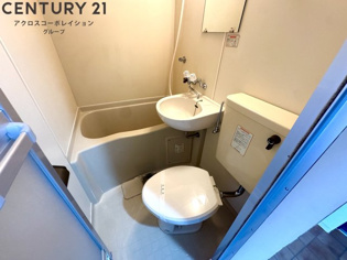 浴室内にトイレがあります☆