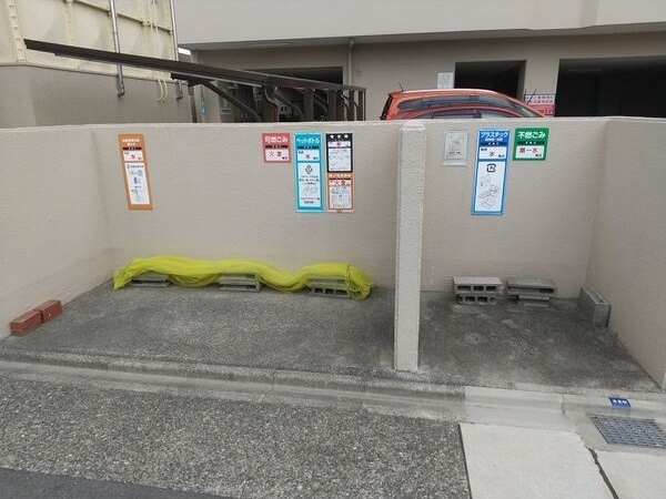 イトーピア六番町マンションのその他共用部分